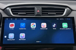 Honda CR-V – thumbnail 23