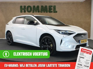 Subaru Solterra – thumbnail 8