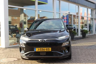 Hyundai Kona – thumbnail 4