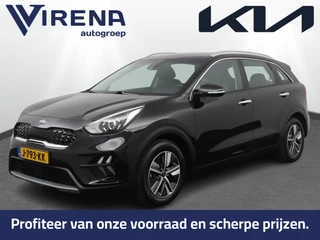 Kia Niro – thumbnail 1