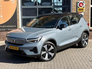 Volvo XC40 – thumbnail 2