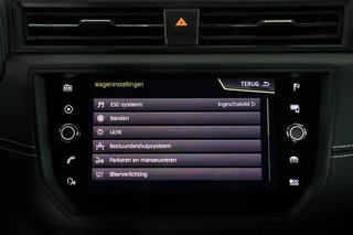 SEAT Arona – thumbnail 25