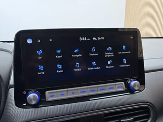 Hyundai Kona – thumbnail 14