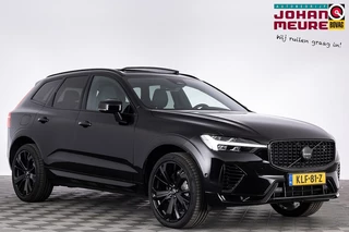 Volvo XC60 – thumbnail 7