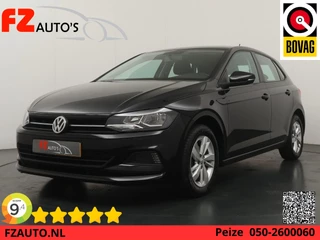 Volkswagen Polo – thumbnail 1