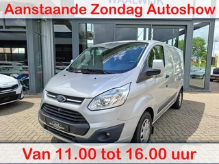 Ford Transit Custom – thumbnail 1