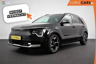 Kia Niro EV – thumbnail 1