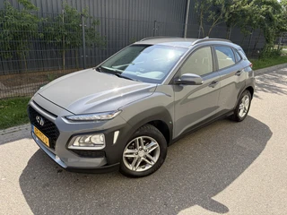 Hyundai Kona – thumbnail 2