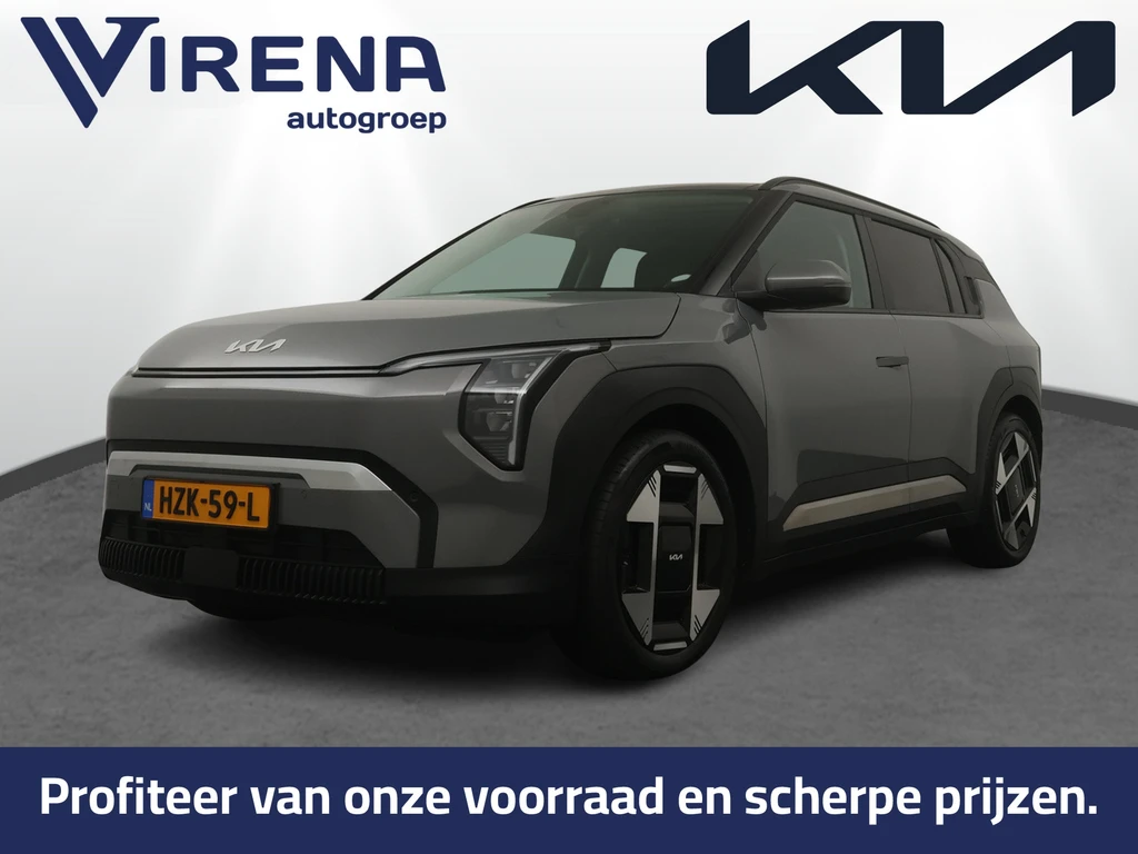 Kia EV3 – foto 1