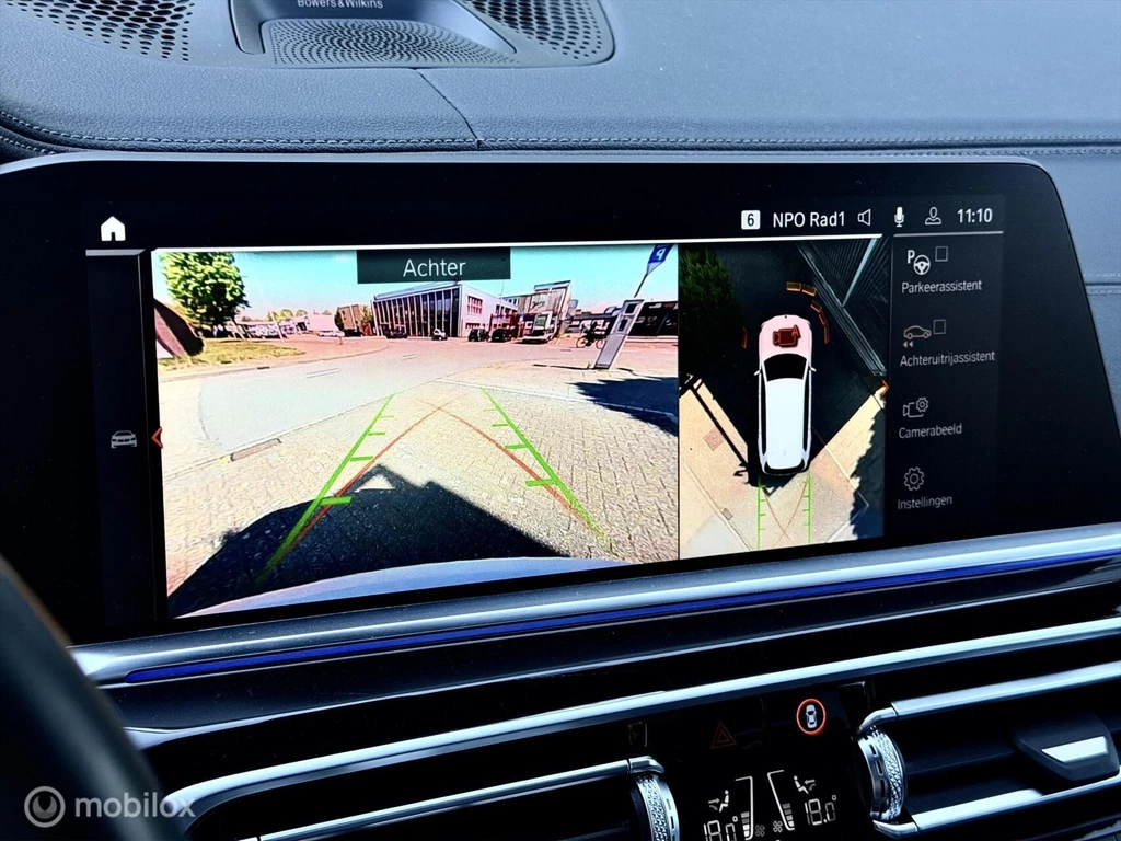 BMW X7 – foto 38