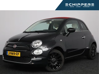 Fiat 500C – thumbnail 1