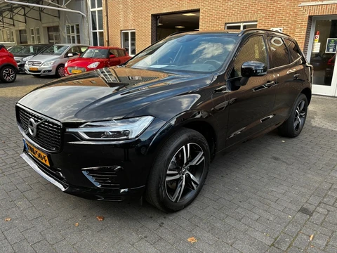 Volvo XC60 2.0 T6 R-DESIGN! TREKHAAK/KEYLESS/HARMAN KARDON/CAMERA