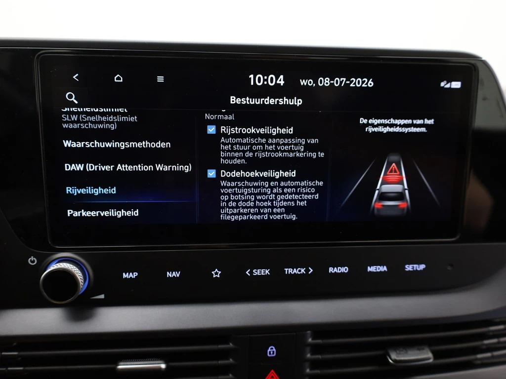 Hyundai i20 – foto 23