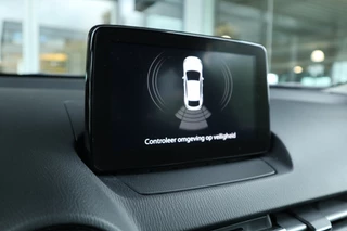 Mazda 2 – thumbnail 24