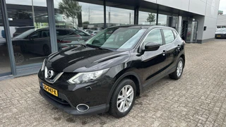 Nissan QASHQAI – thumbnail 1