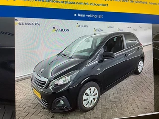 Peugeot 108 – thumbnail 2