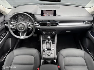Mazda CX-5 – thumbnail 88