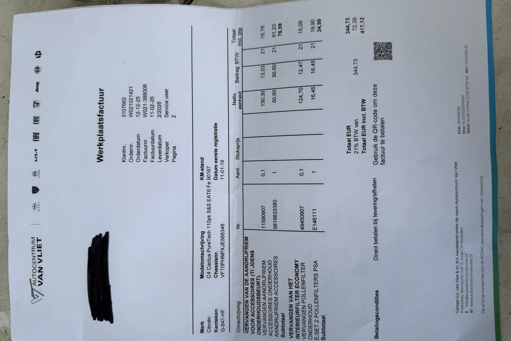Citroën C4 Cactus – foto 32