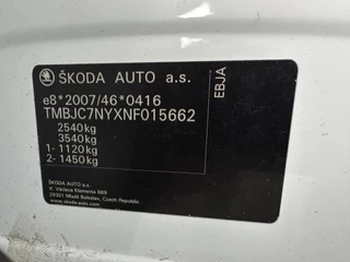 Škoda Enyaq iV – thumbnail 33