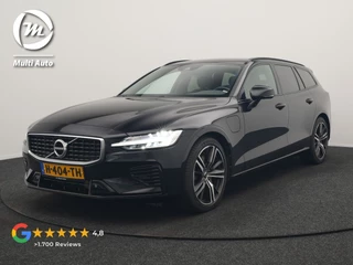 Volvo V60 – thumbnail 1