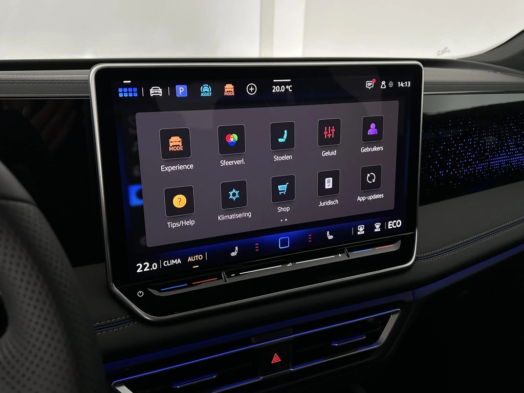 Volkswagen Tiguan – foto 25
