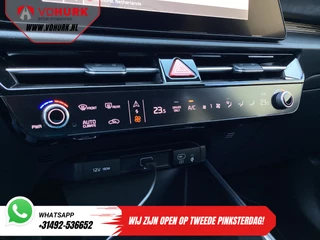 Kia Niro – thumbnail 28