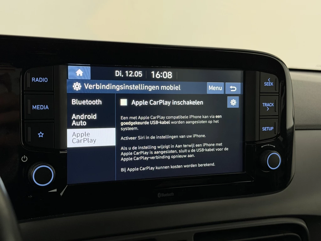Hyundai i10 – foto 28