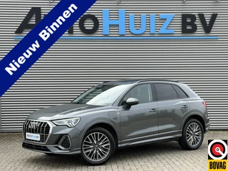 Audi Q3 – thumbnail 1