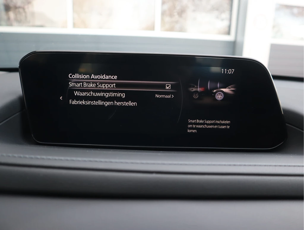 Mazda CX-30 – foto 49