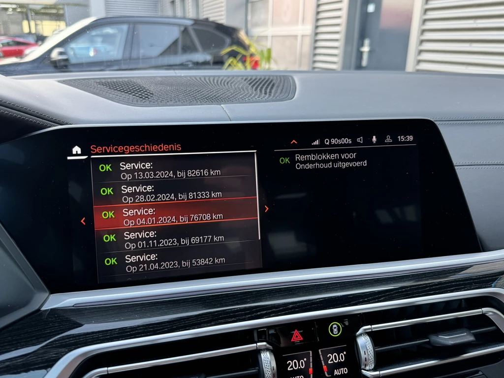 BMW X7 – foto 35