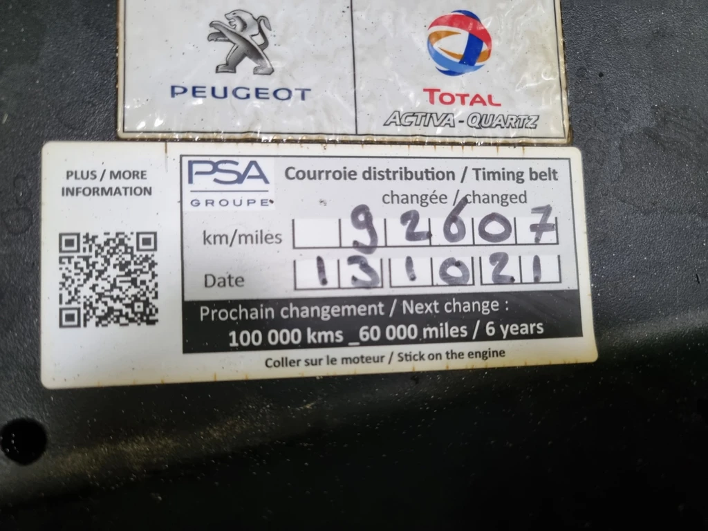 Peugeot 2008 – foto 42
