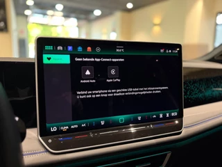Volkswagen Tiguan – thumbnail 53