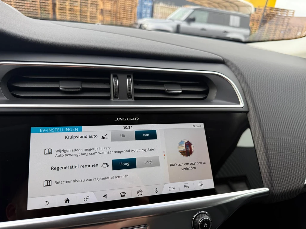 Jaguar I-PACE – foto 31
