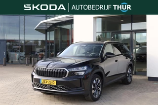 Škoda Kodiaq – thumbnail 1