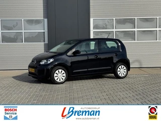 Volkswagen up! – thumbnail 2