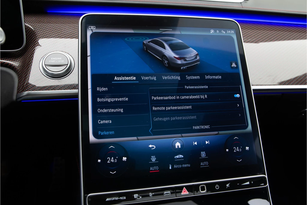 Mercedes-Benz S-Klasse – foto 50