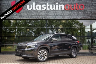 Škoda Kodiaq – thumbnail 1