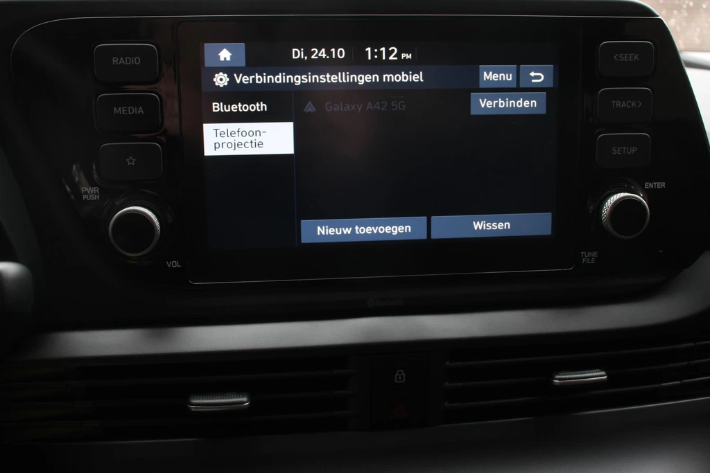 Hyundai i20 – foto 23