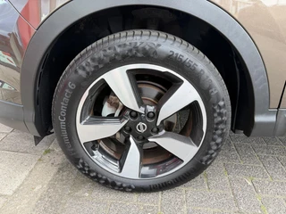 Nissan QASHQAI – thumbnail 11