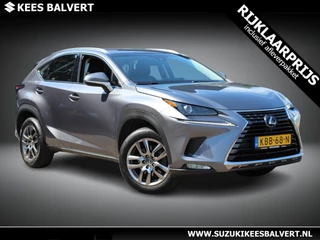 Lexus NX – thumbnail 6