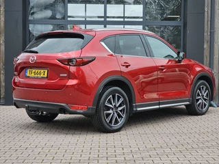 Mazda CX-5 – thumbnail 5