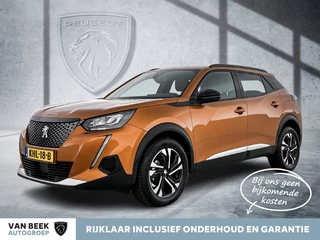 Peugeot 2008 – thumbnail 1