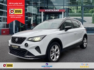 SEAT Arona – thumbnail 1