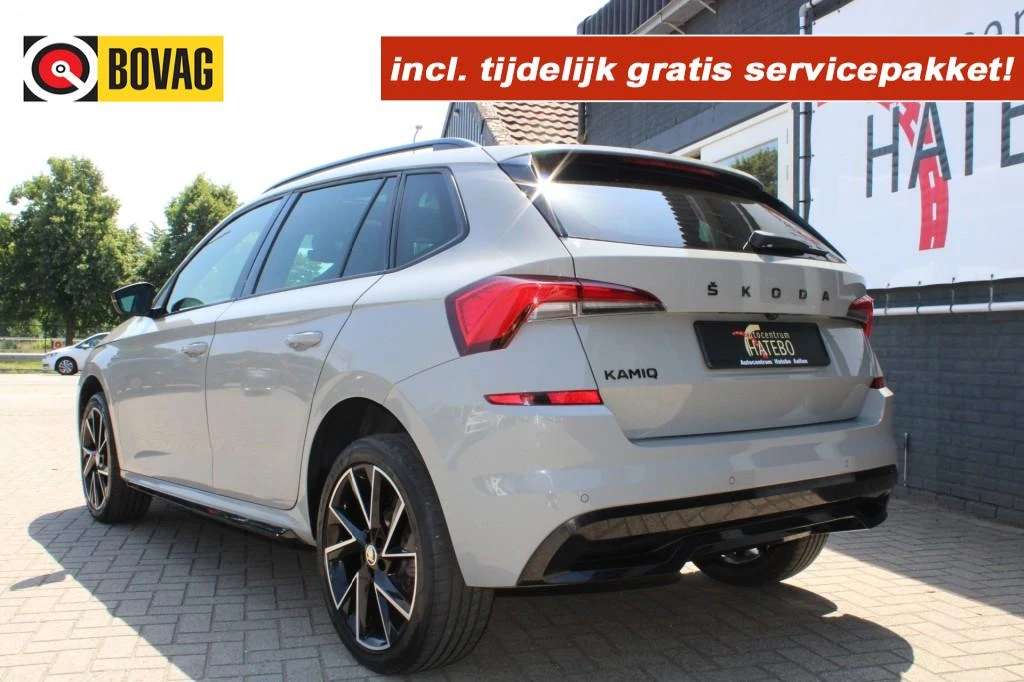 Škoda Kamiq – foto 3