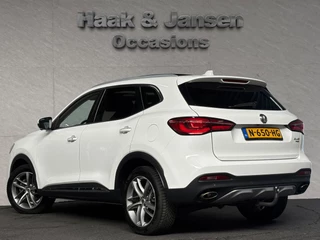 MG EHS – thumbnail 3
