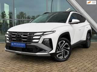 Hyundai Tucson – thumbnail 1