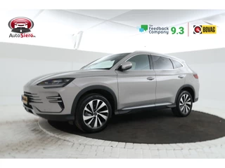 BYD SEAL U – thumbnail 1