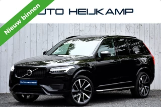Volvo XC90 – thumbnail 1