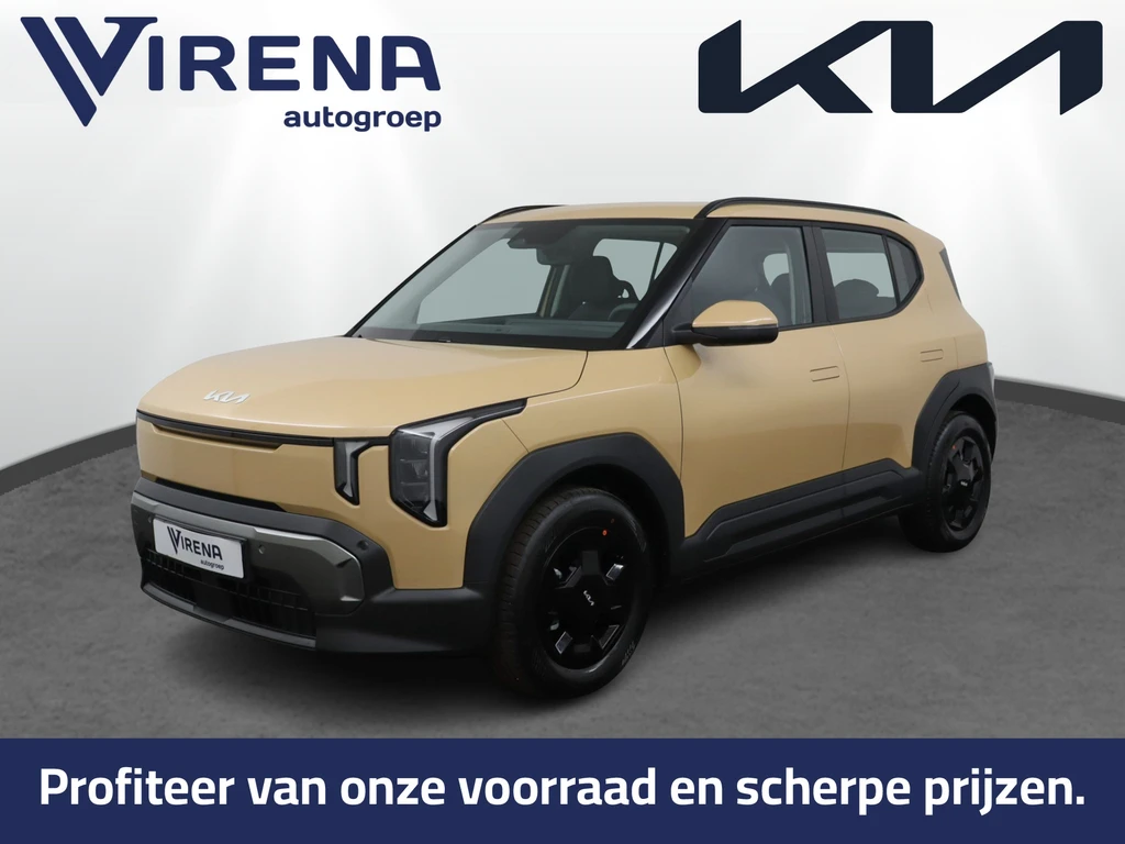 Kia EV2 – foto 1