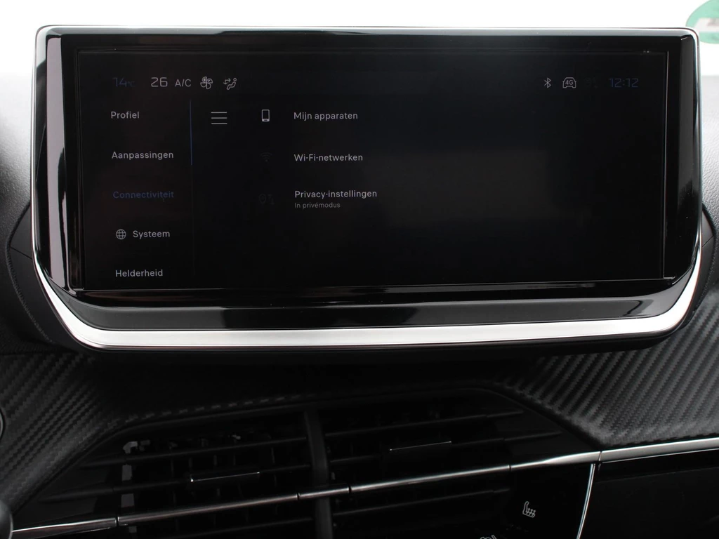 Peugeot 2008 – foto 25
